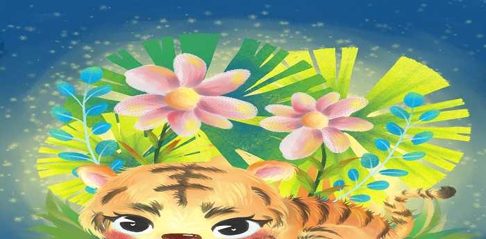 事出有因打一生肖