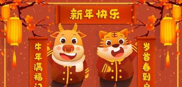 穿鞋子的动物是什么生肖