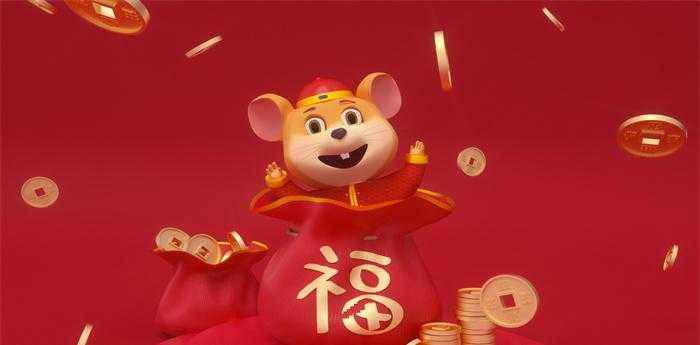 心中藏宝是九九是什么生肖