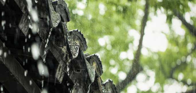 梦见避雨是什么意思