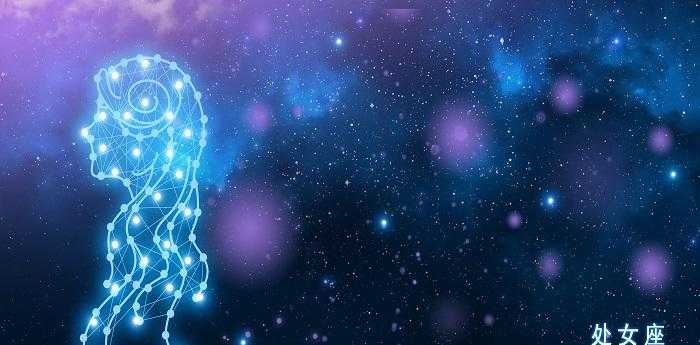 八月初八是什么星座