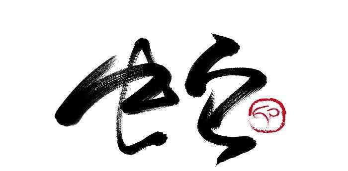 梦到把蛇打死了是什么意思