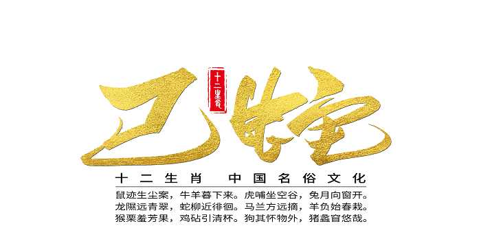 孕妇梦见打蛇是什么意思