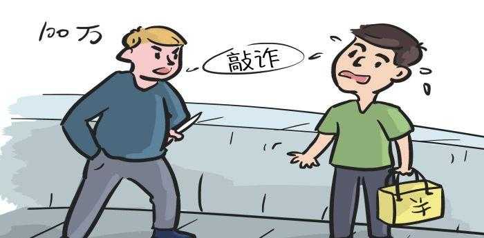 梦见杀人被抓是什么预示