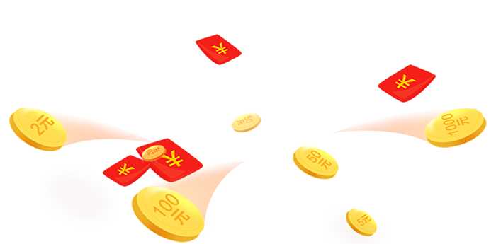 周公解梦梦见很多钱是什么意思