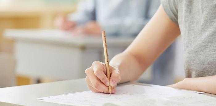 梦见读大学什么意思