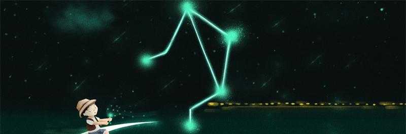 127是什么星座