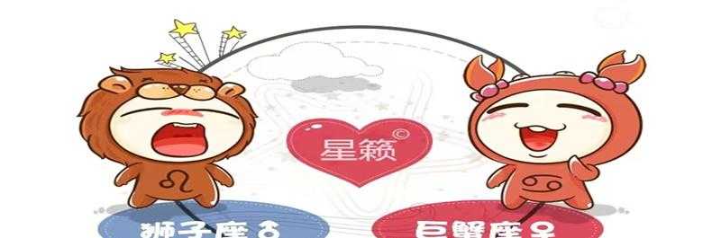 世界公认的三个一等星座