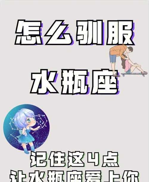 高情商道歉认错句子