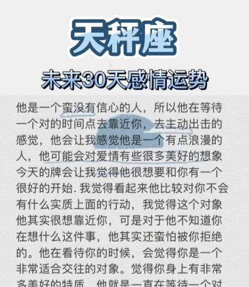 拒绝表白高情商回复