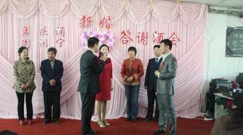 梦见儿子举行婚礼什么预兆