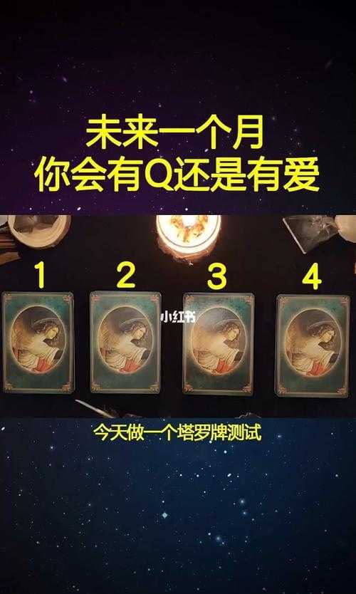 塔罗师需要职业资格证吗