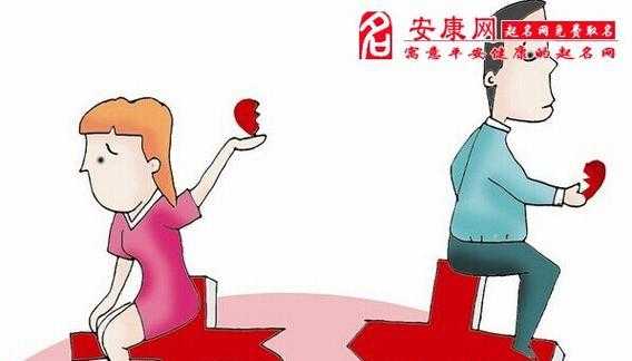 已婚妇女做梦梦见自己怀孕了