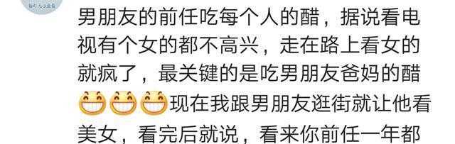 梦见男朋友的媳妇打我