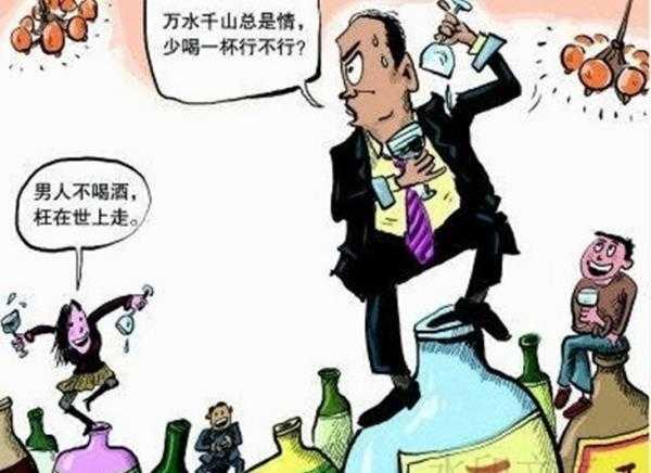 梦见朋友不小心坠楼摔死