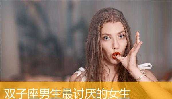 双子女说不喜欢我很烦我 