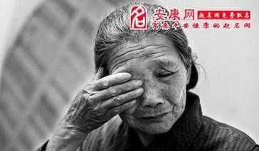 梦到死去的母亲为难自己