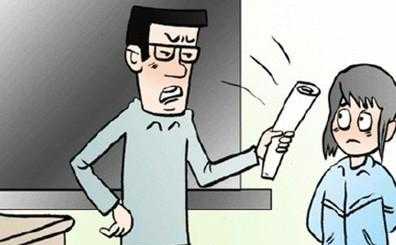 梦见去世的老师讲课