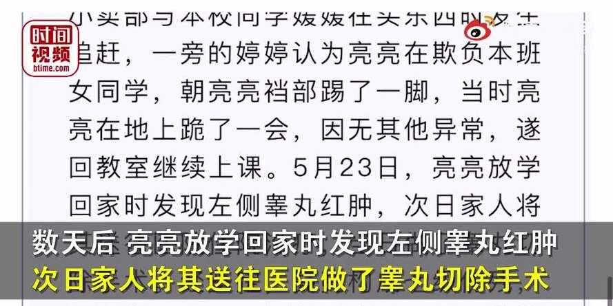 梦见被人割了一刀流血好不好