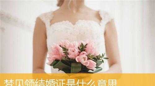 梦见在水里和陌生女人在一起