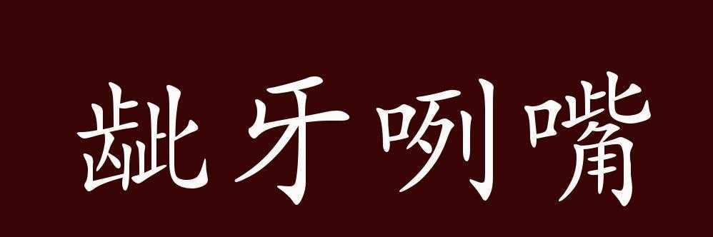 梦见死去的亲人再次死是什么意思