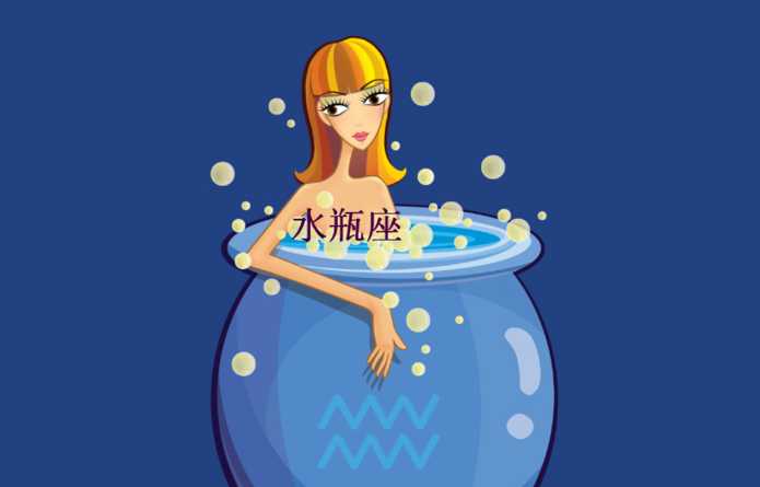 水瓶座的人想象力 